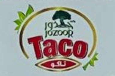 تاكو | Taco