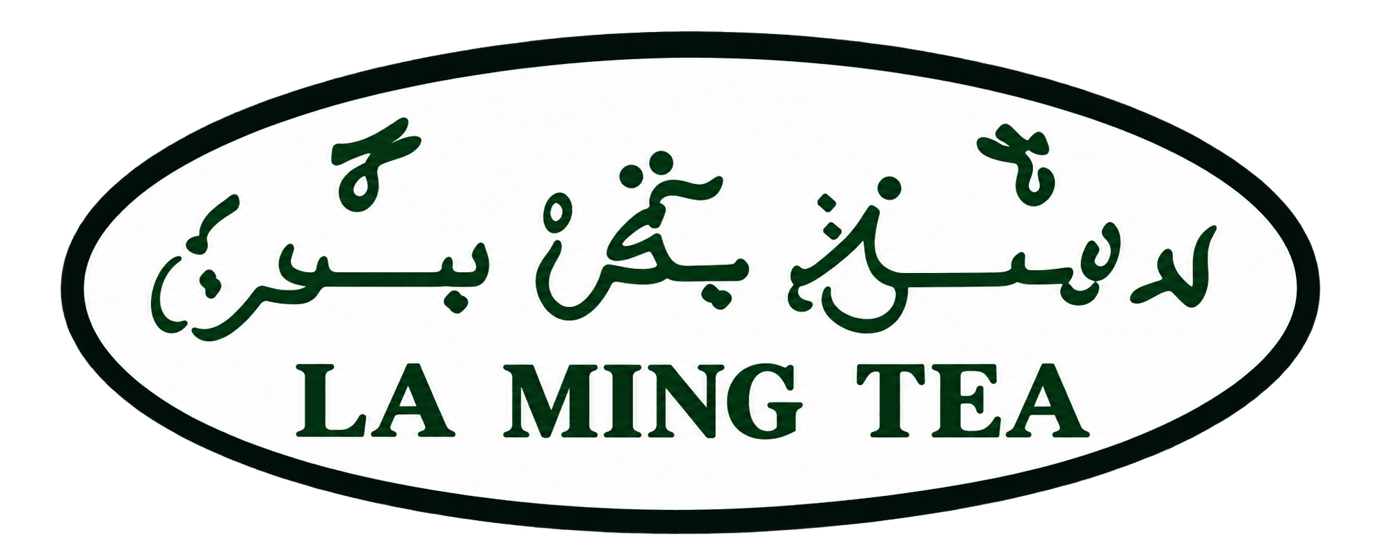 لا مينغ تي LA MING TEA