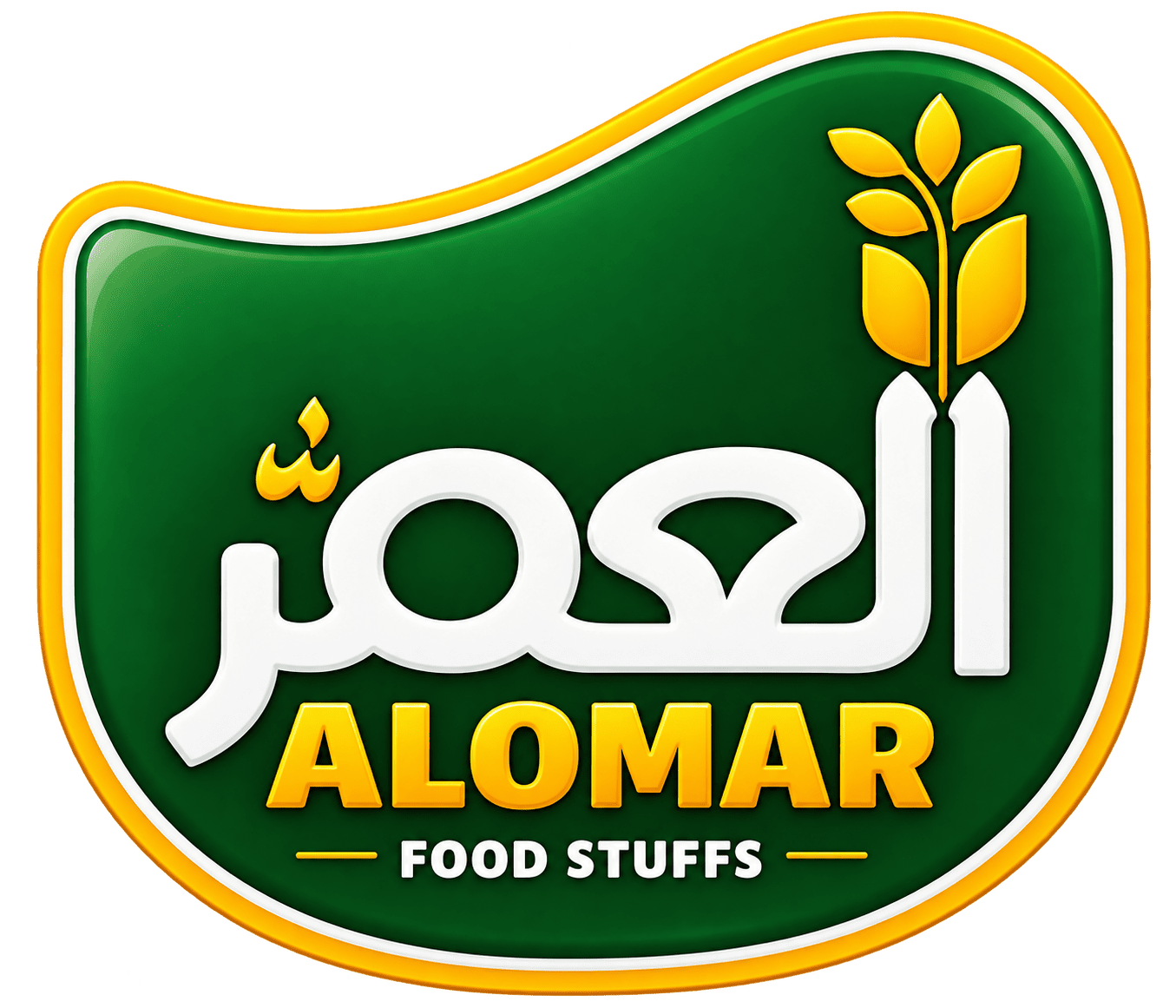 العمر ALOMAR