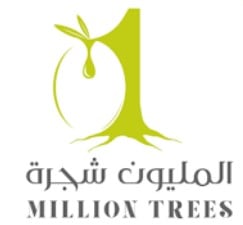 مليون شجرة