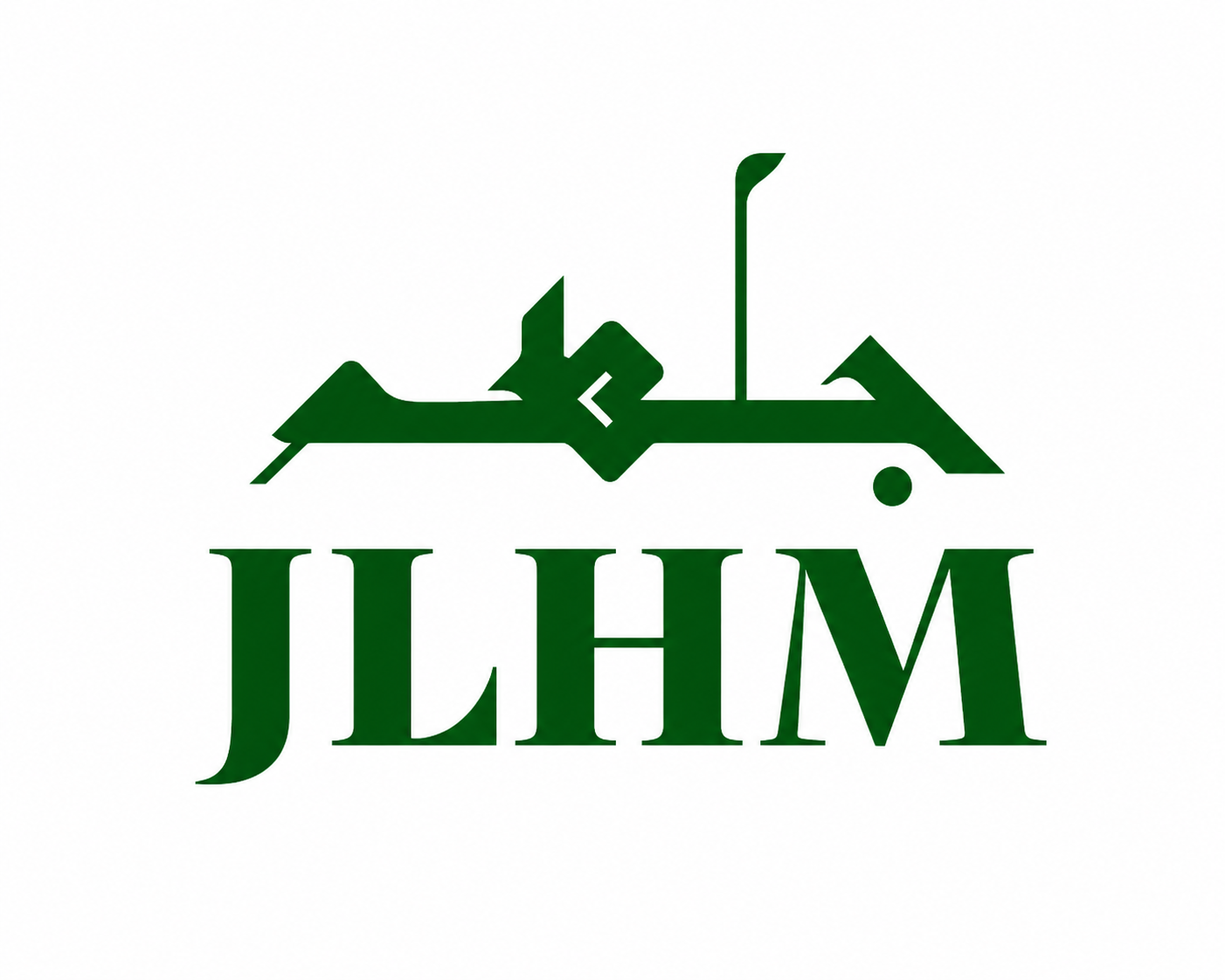 جلهم | JLHM