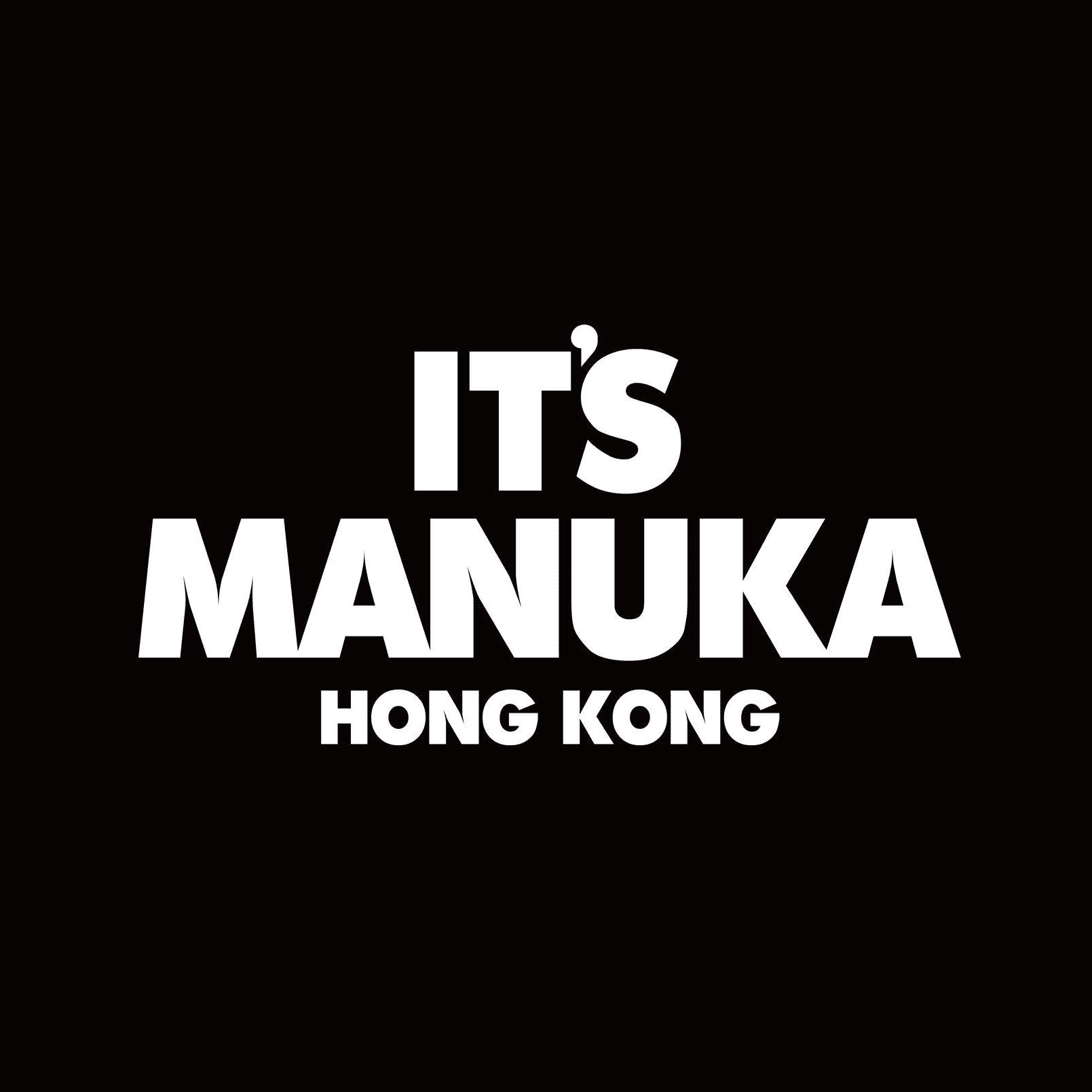 إتس مانوكا It's Manuka