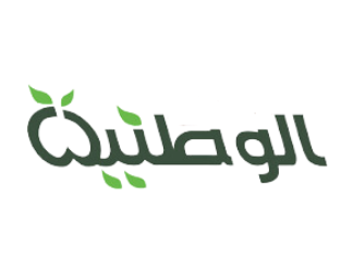 الوطنية