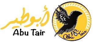 شاي أبو طير | Abu Tair
