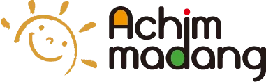 أشيم مادانغ Achim Madang