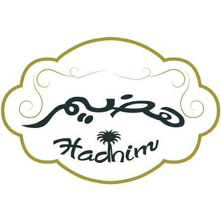 هضيم | Hadhim