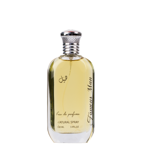 عطر الهيل فيموس 100 ملي