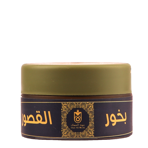 بخور القصور