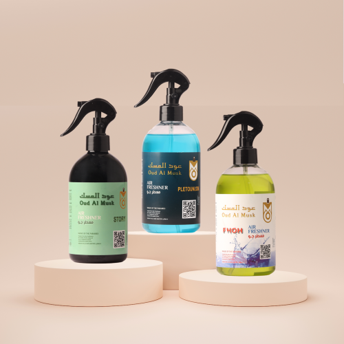 باقة معطر مفارش 3 حبات عروض
