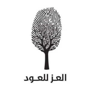العز للعود | AlEzz for Oud