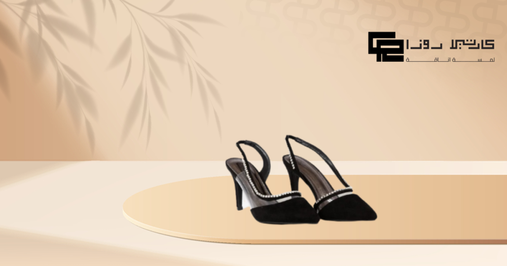 اقتني الآن حذاء اسود كعب بسعر خُرافي من متجر كارتيلا روزا