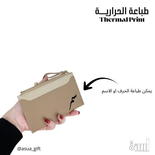 محفظة