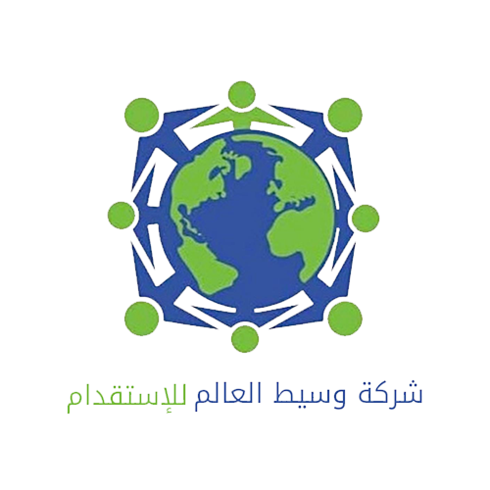 كيف تختار مكتب استقدام موثوق بدون الوقوع في النصب؟ دليل عملي خطوة بخطوة