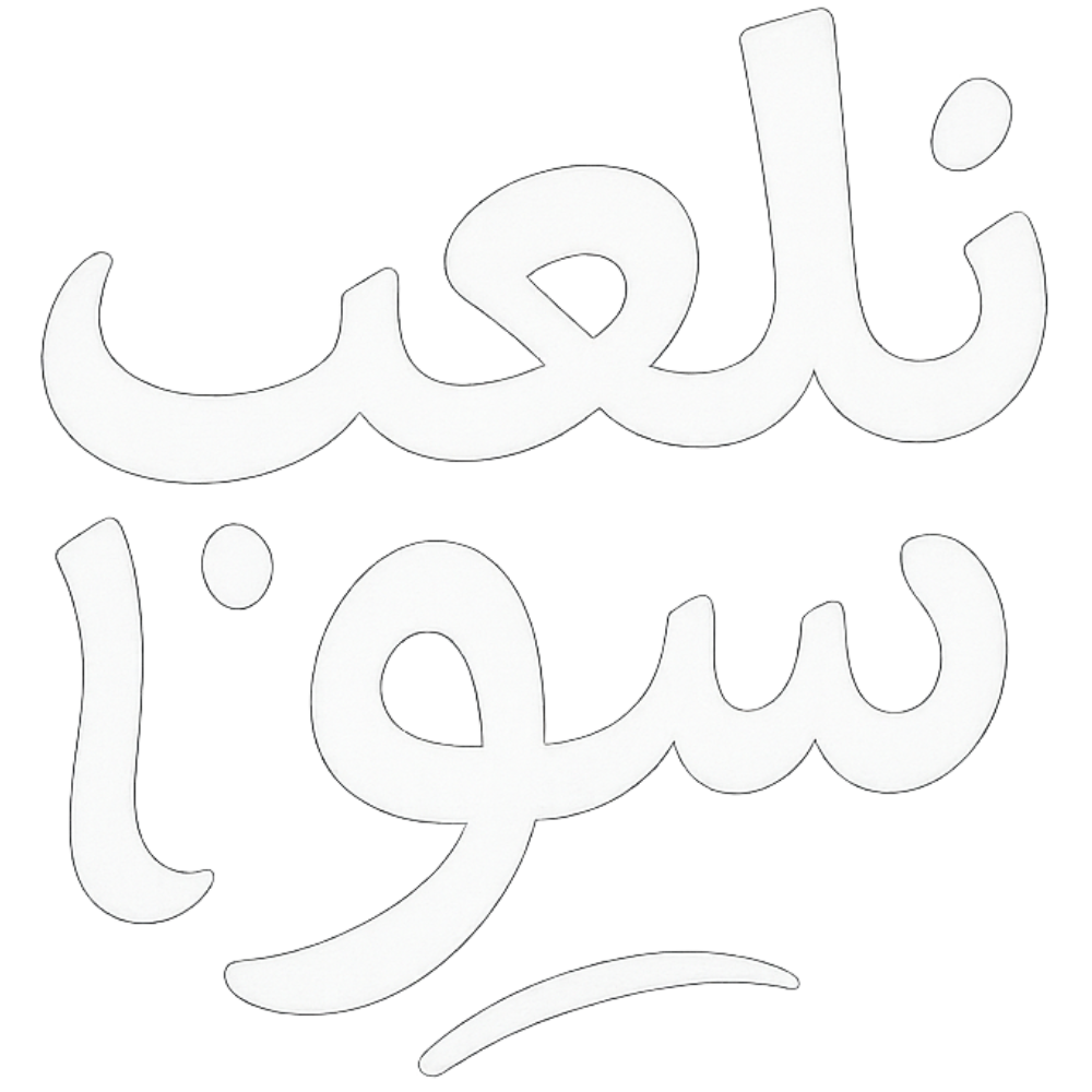 store avatar