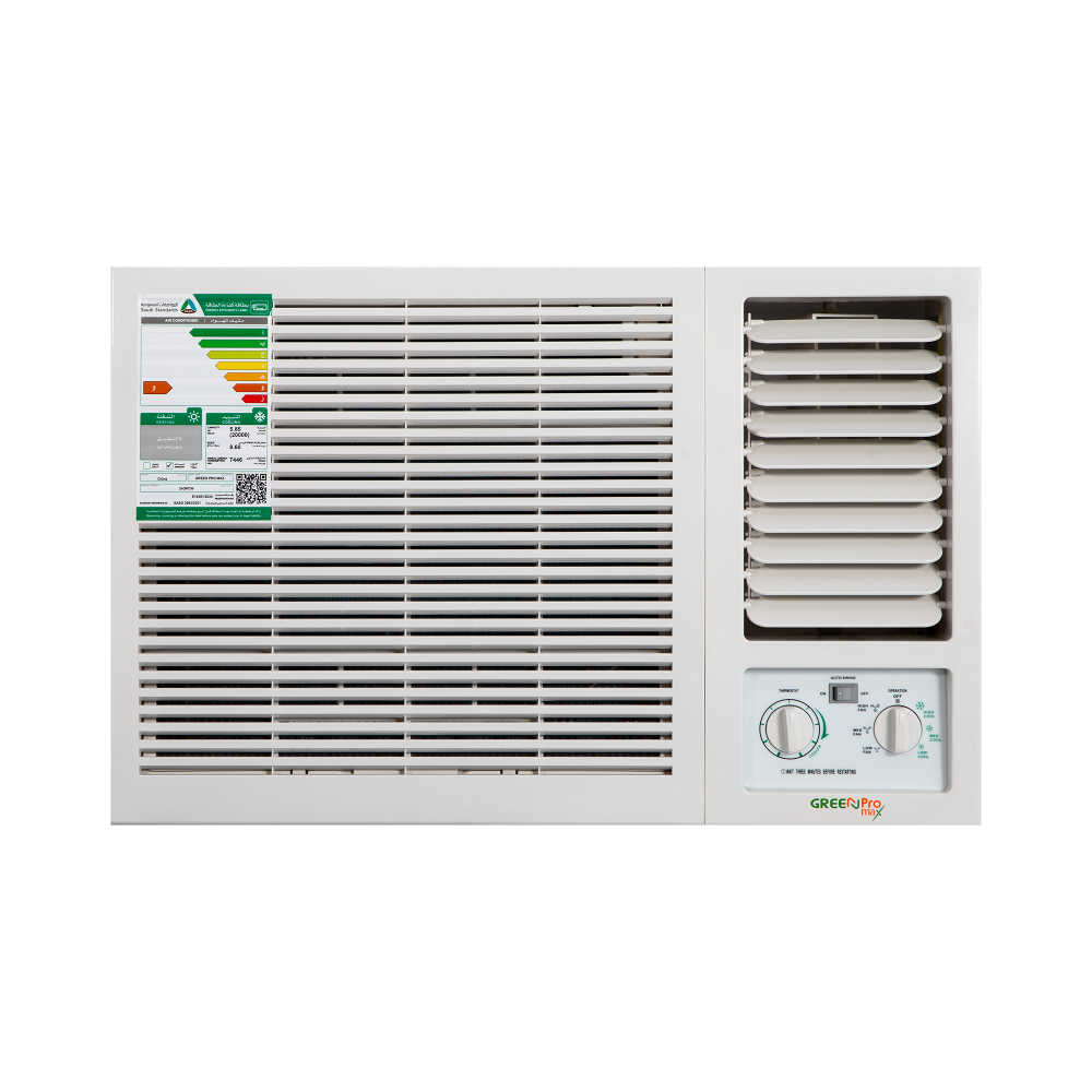 مكيف شباك جرين برو ماكس (Green Pro Max) بارد 20000 وحدة – موديل 24GPCW بكمبروسر روتاري وضمان ممتد