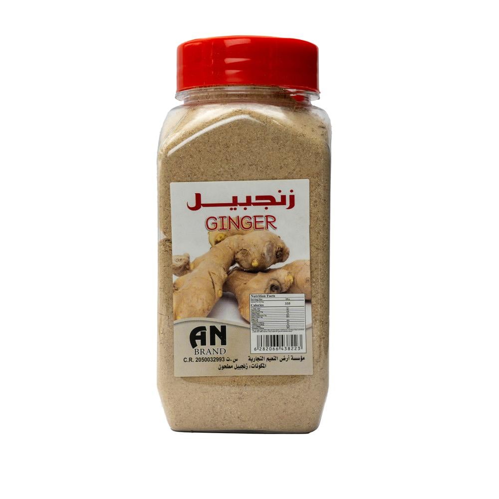 زنجبيل