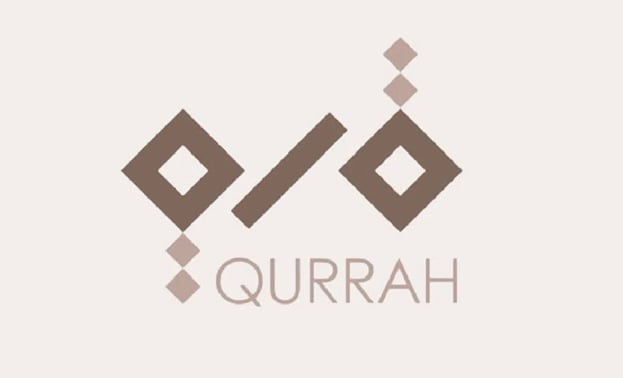 كحل الاثمد  - Link Image