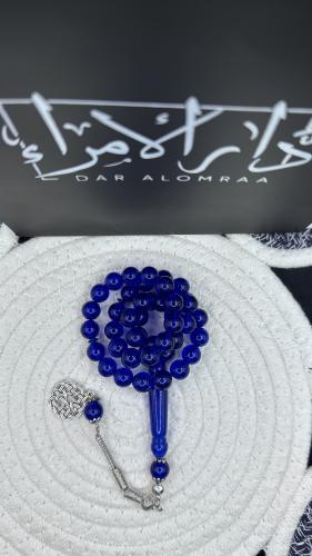 سبحة ازرق