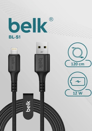 belk كيبل يو اس بي الى ايفون متر