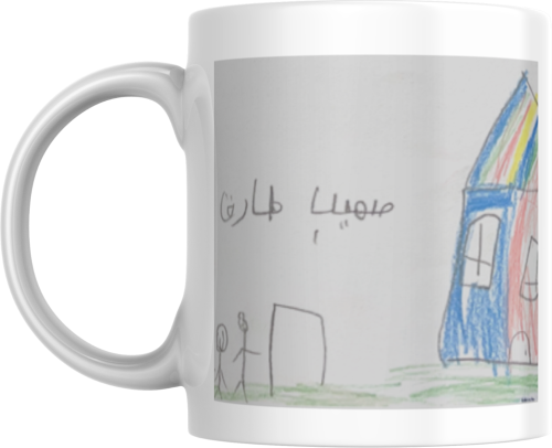 كوب طباعة خاصة حسب الطلب