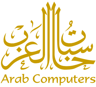 حاسبات العرب
