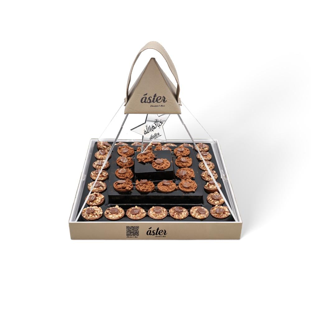بوكس كراميل قهوة - Caramel Coffee Box