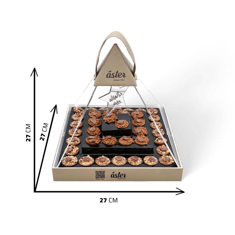 بوكس كراميل قهوة - Caramel Coffee Box