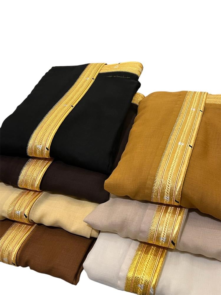 مجموعة الديوان الملكي الخاصة