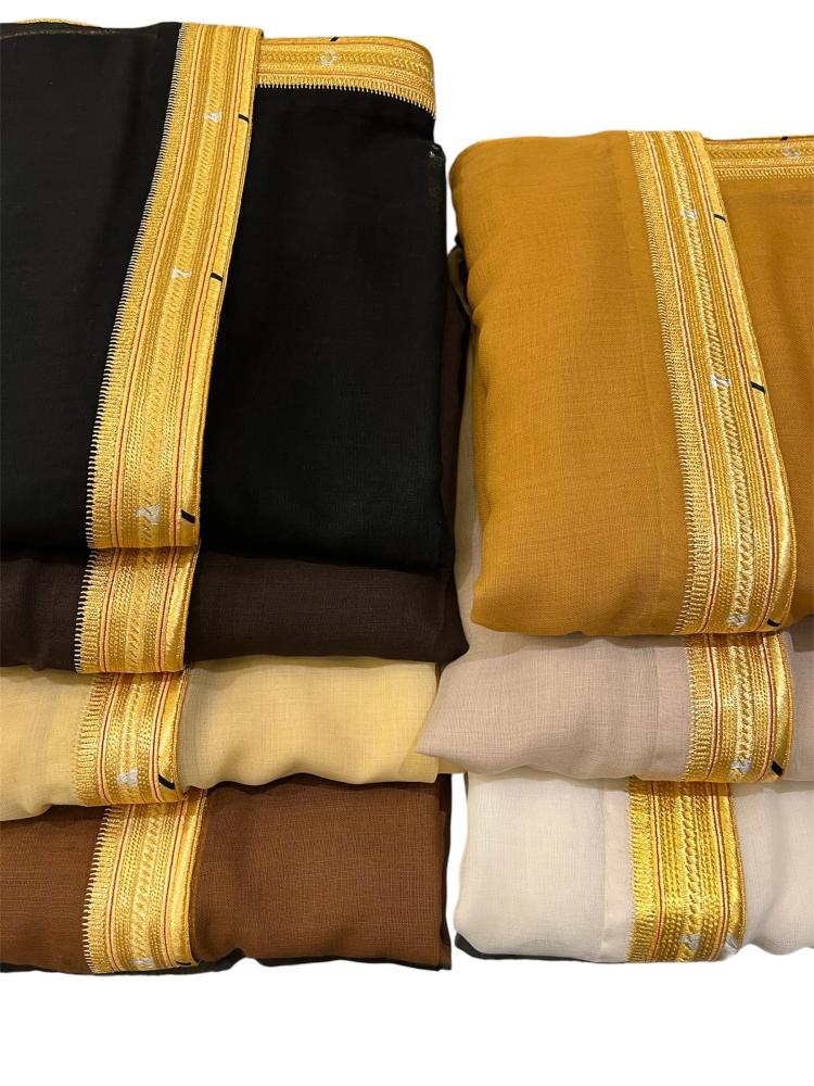 مجموعة الديوان الملكي الخاصة