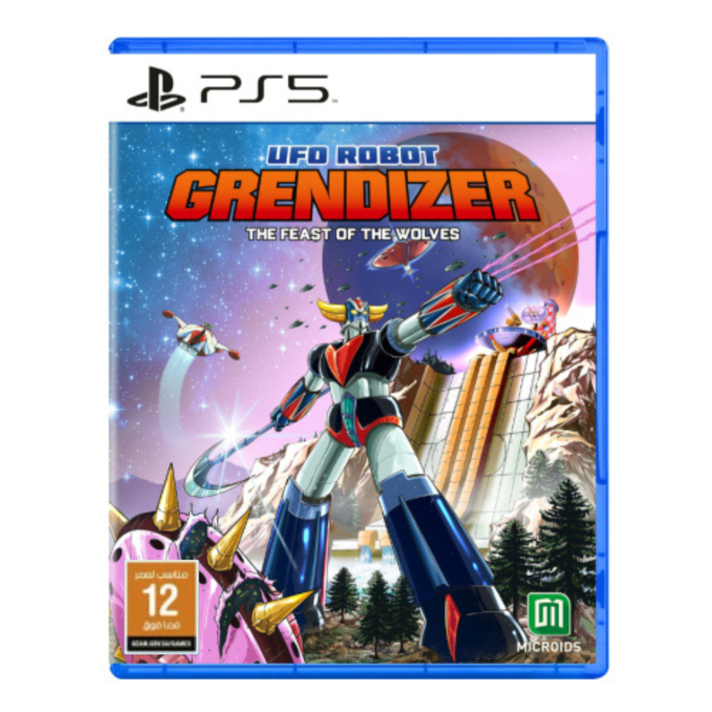 شريط جريندايزر Grendizer PS5