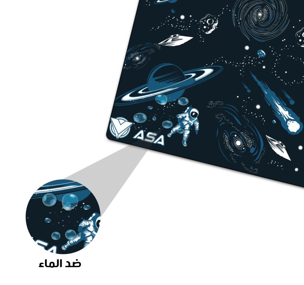 ماوس باد جالكسي 2 - 2 ASA Mouse Pad Galaxy