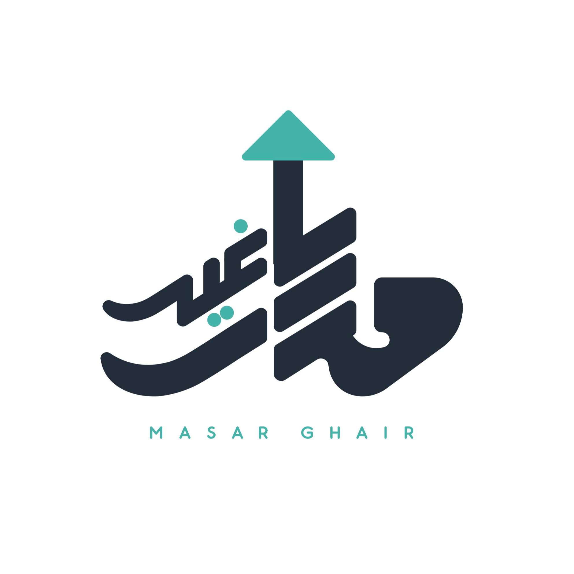 store avatar
