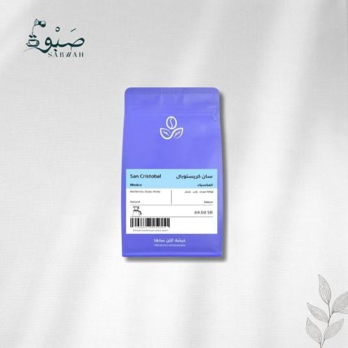 سان كريستوبال- المكسيك