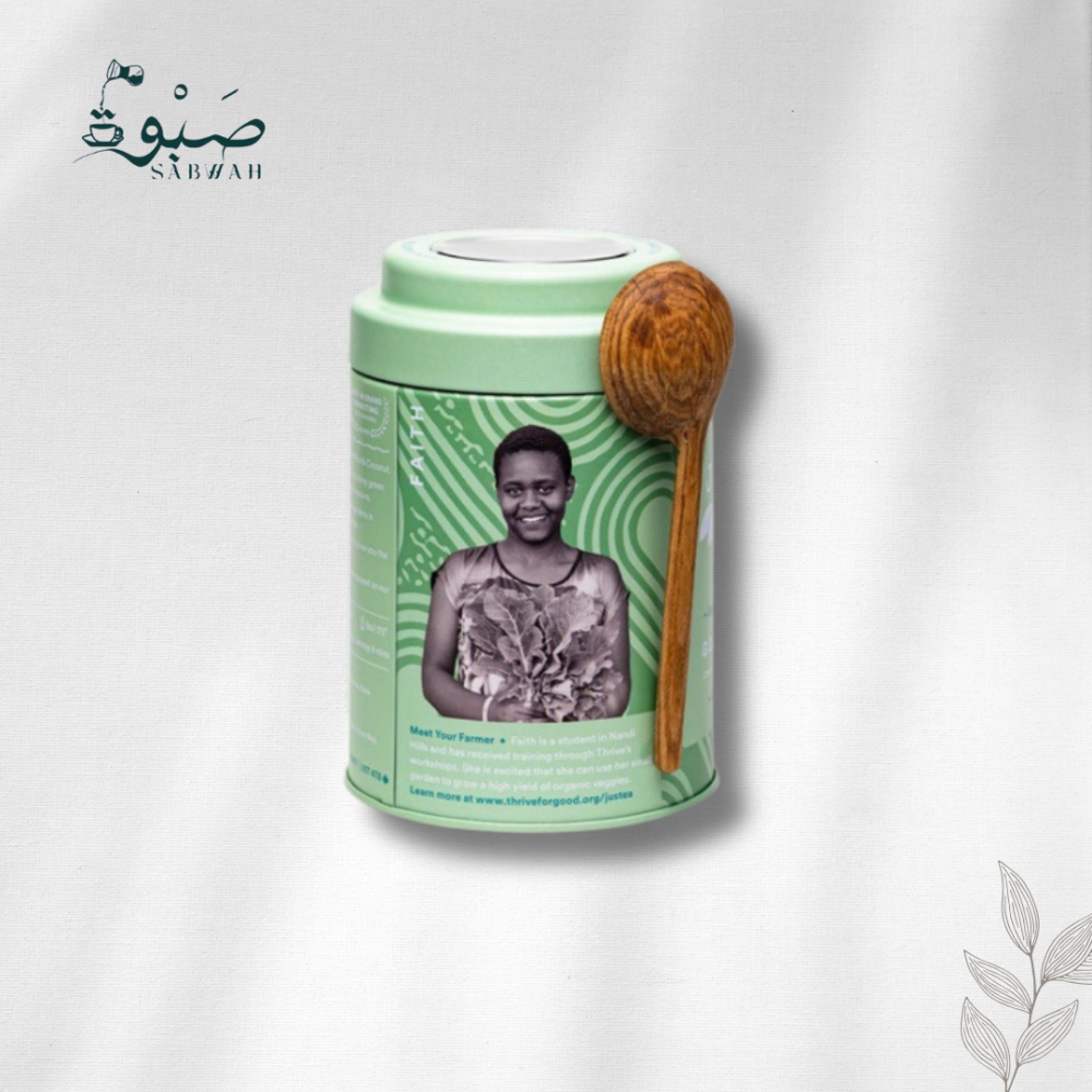 الشاي الاخضر الذهبي الفاخر من جست تي الكندية