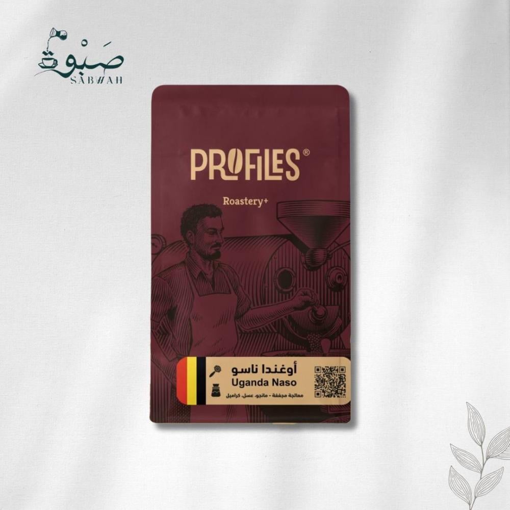 ناسو - اوغندا