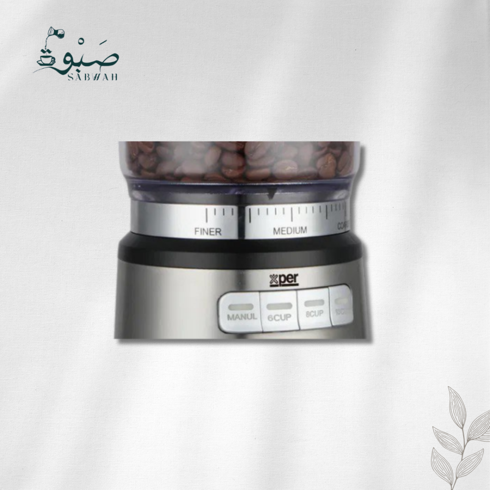 مطحنة حبوب البن اكسبير