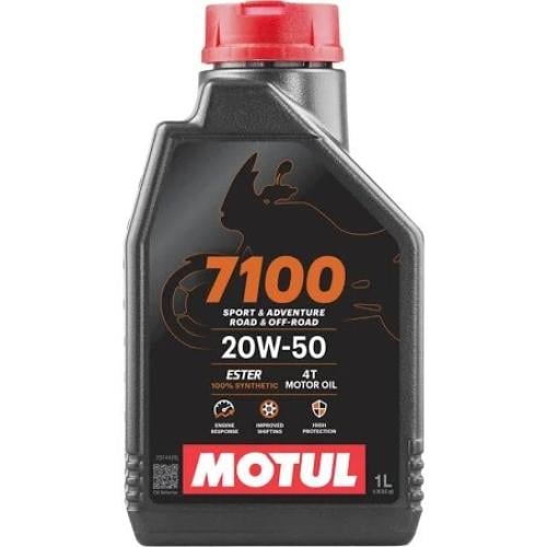 زيت موتيل20/50