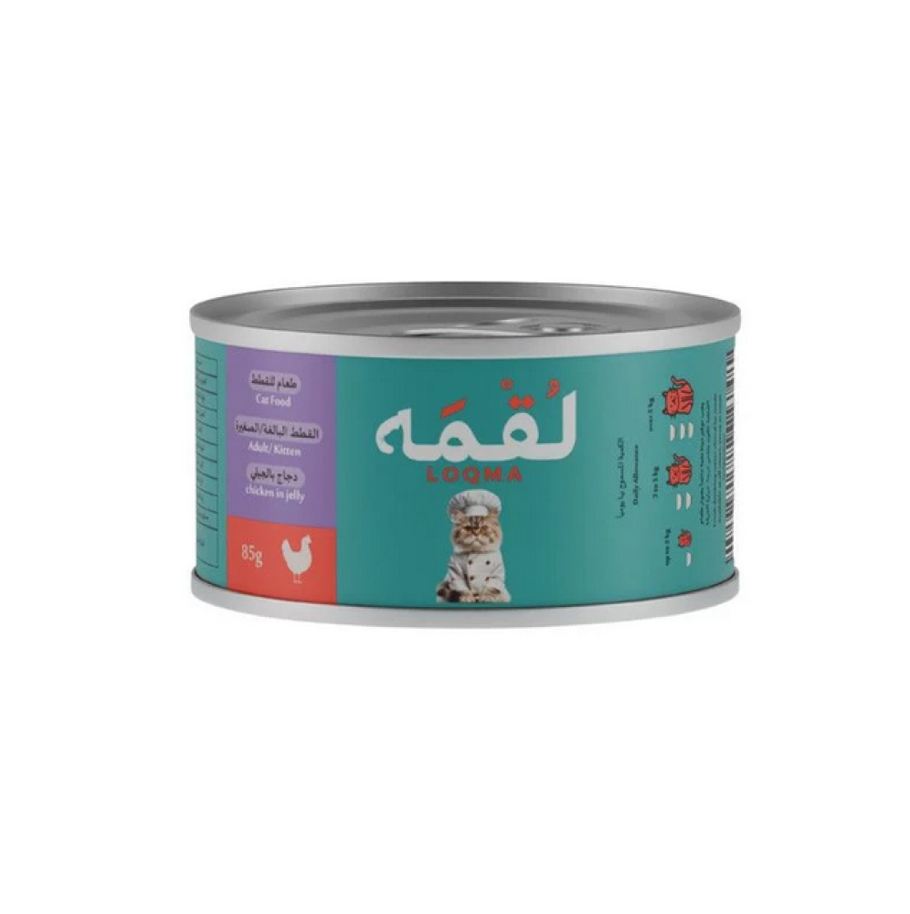حبه