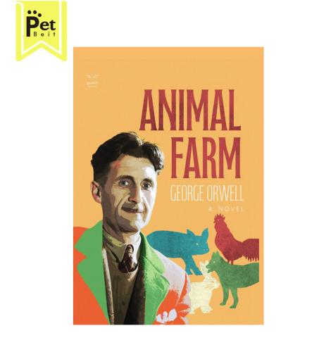 Book: Animal Farm
