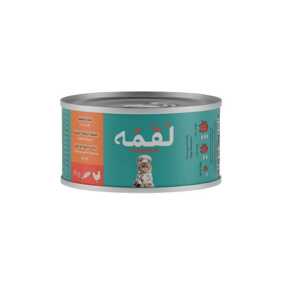 حبه