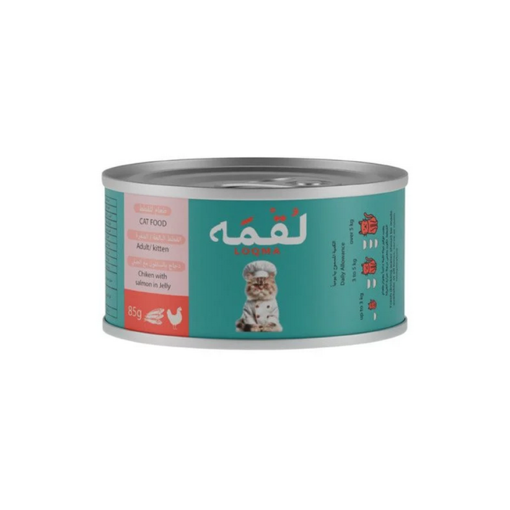 حبه