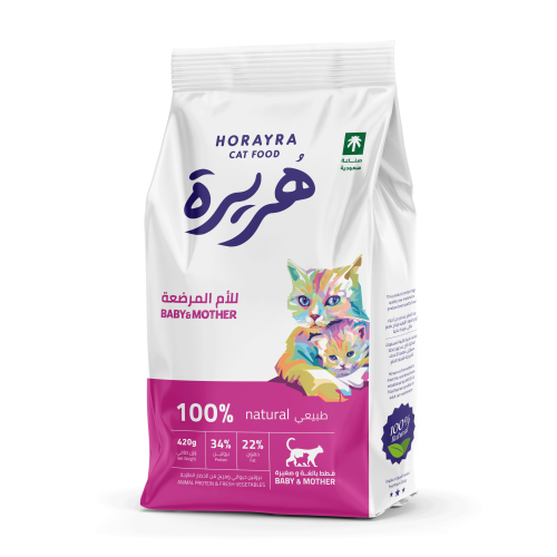 هريرة : طعام جاف للقطط المرضعة وصغارها (احجام منوع...