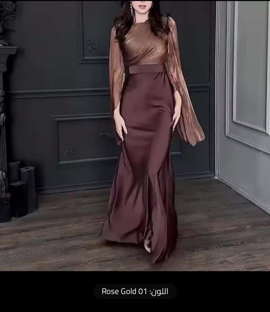Rose Gold 01