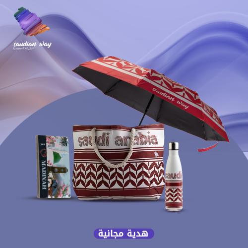 بكج الشماغ