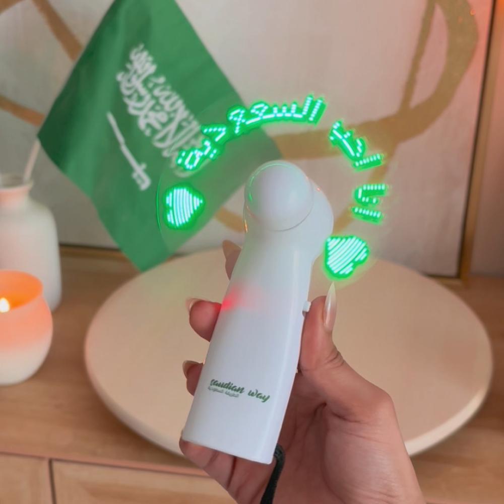 بكج توزيعات مراوح انا احب السعودية