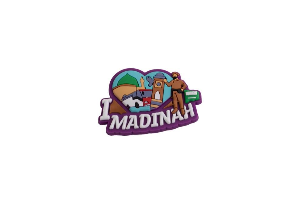 مغناطيس انا احب المدينة -من السليكون