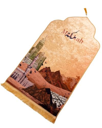 سجاد صلاة لوحة مكة مع حقيبة