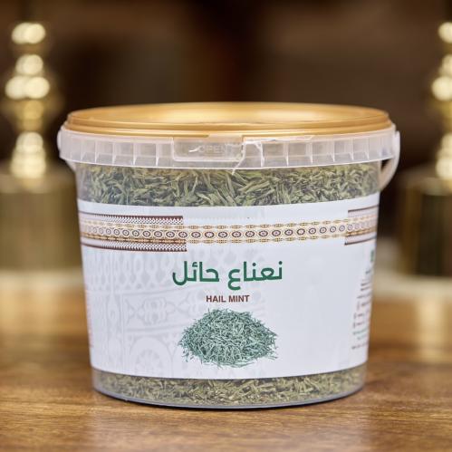 نعناع جبلي ١٥٠جرام