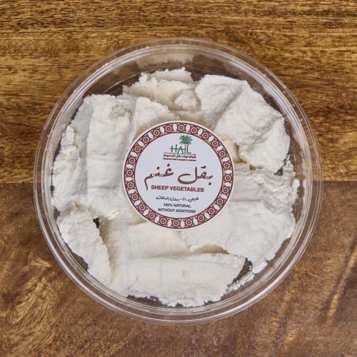 بقل غنم 235 جم