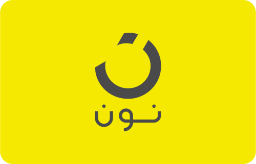 100 ريال نون -سعودي